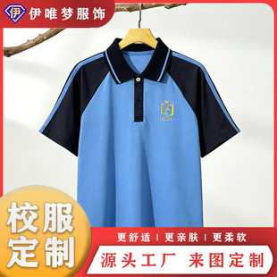 2026 ����ݖ|У�@�yһУ�� ��С�W���\�����bԴ�^���S���l