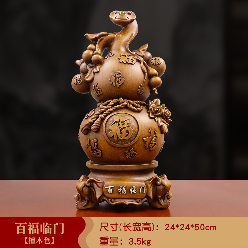7320 우드 그레인 바이푸 린멘 조롱박 24*24*50cm