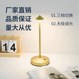 落地灯;小夜灯;阅读台灯