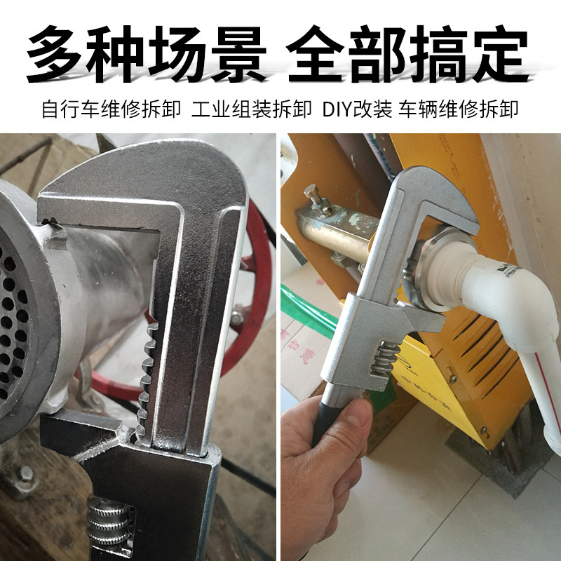 批发批发F型扳手多功能直角活动扳手多用管钳工具汽修管道大开口