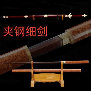 ��Ȫ���S�A䓼������b�Ƅ�Ǭ¡��һ�w呴���y�����ղ�δ�_��