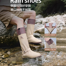 徒步雨鞋套骑车耐磨加厚骑行学生登山脚套防水男女防滑高筒pvc