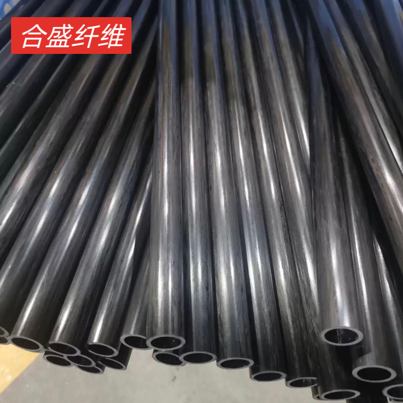 供应多种尺寸长度碳纤维管风筝杆轻质抗磨碳纤维管碳纤维空心管