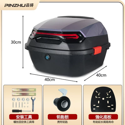 Trunk, Universal for Tailg and Electric car tail box - mechanical-lock-traveler-tail-box-volcano-purple-large-pad-no-specifications