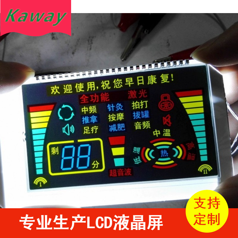 工厂供应检测仪 放电仪LCD液晶屏显示屏 LCM液晶模组打样销售