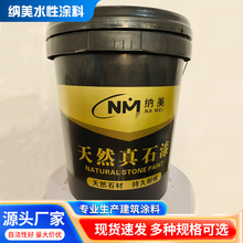 ��ʯ���⠝���ʯ������οɇ��T��ˮ�������a���T�χ�ɰˮ��