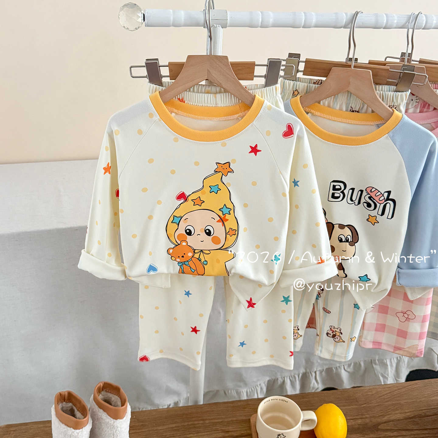 Cartoon yellow pijama