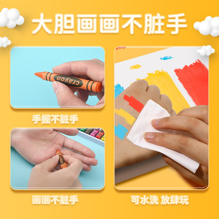 New cartoon pen kindergarten children art drawing graffiti special crayon 8 color 12 color diy non-dirty hand crayon
