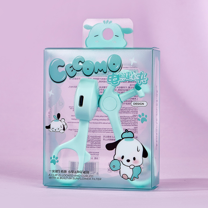Gemeng ボーダーレスコーム電気まつげカーラーインテリジェント電気温度制御充電長持ちスタイリングナチュラルカーリング広角|undefined
