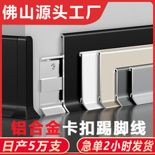 �X�Ͻ����_��6����8cm��ɫ����ʽ�ؽ��N�_���O�����P䓽��ٵ��_��