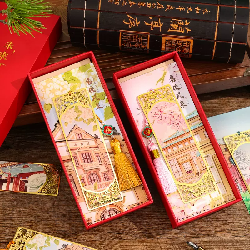 定制金属黄铜书签logo刻字文创定做学校博物馆景区书签创意礼品