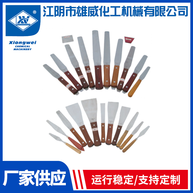 调墨刀 代理实验用仪器