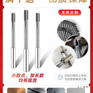 肺Ͻ�ֱ���Ͻ��q���C���u��q�׵��� ��H7H8���L�g��֧�ֶ� ����