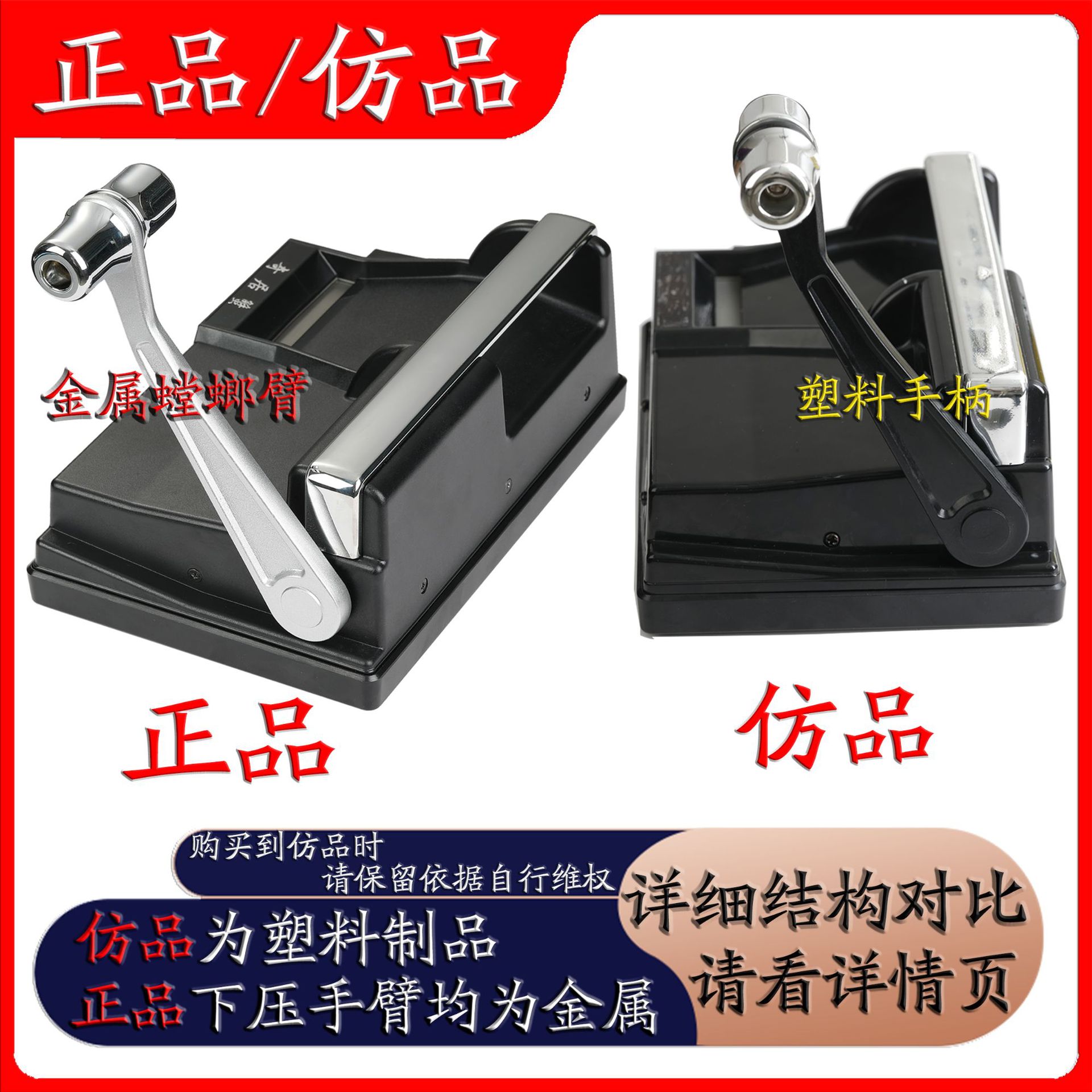 Máquina de cigarrillos de presión inferior del brazo de Mantis del cangrejo QiJu 8.0-6.5-5.5m máquina de cigarrillos de doble guía relleno de cigarrillos tirando de cigarrillos