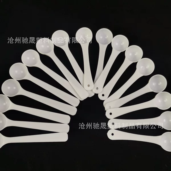 Wholesale Plastic Measuring Spoons 1g 3g 5g 10g 15g Gram Powder Spoon Measuring Spoon Powder Spoon Quantitative Spoon for Baking