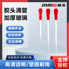 �沣�z�^�ιܲ������̶�������ˮ�ܻ��W�����С�ι���Һ��ȡ�ӹ�