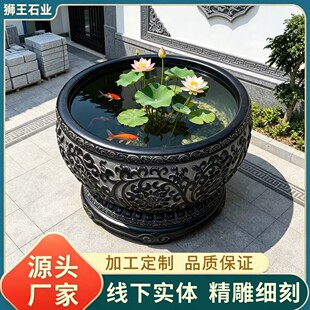 ʯ���~����ʯͥԺ�T����Ȼ�A�λ�����ˮ�B�~�[��ʯ�^��ˮ�׺ɻ���