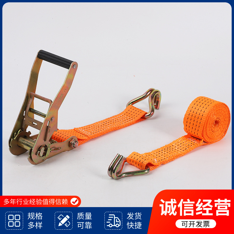 供应涤纶捆绑带货车货物收紧器 加厚捆绑带紧绳器双钩棘轮拉紧器