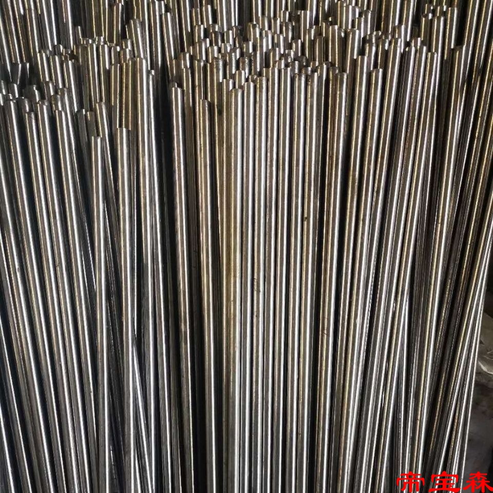 Cylindrical pin location One meter Cylindrical pin 45 Round Cylinder Pin Silver Steel Round bar