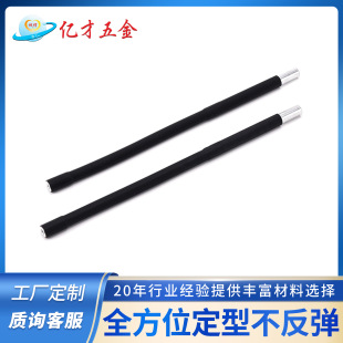 Yicai Wanxiang table lamp night light hose factory direct supply package silicone metal universal shaping table lamp gooseneck hose