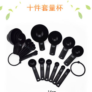 Jiaju in stock with scale measuring spoon measuring spoon plastic measuring cup measuring spoon 10 pieces suit cake baking measuring tool tools