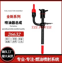 26632Ǧ��������894F9K546ABB����ֱ��