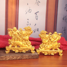 ɳ����ؔ�ٸ����շ�[���ײ˾�ؔ�X��Ԫ���_�I�������P�b�ˇƷ