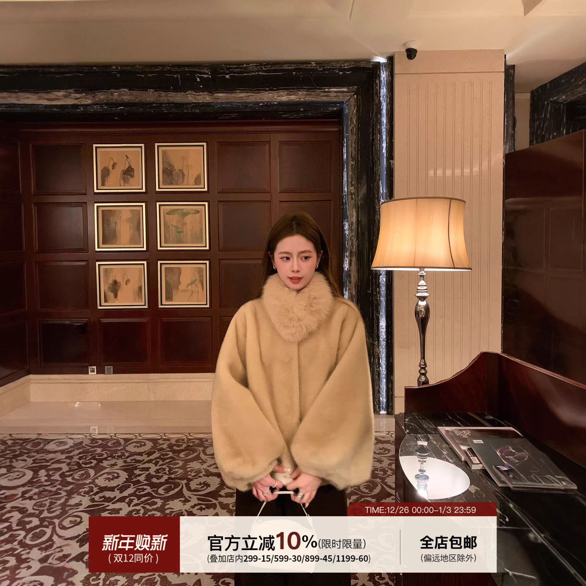 冬新款千金貂貂复古仿水貂环保貂皮大衣仿狐狸毛领皮草毛毛外套女