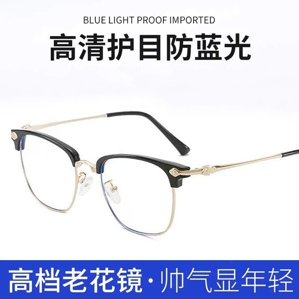 Smart old flower mirror automatic adjustment degree number of smart…