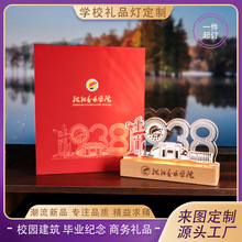 ������������WԺУ�@�o��YƷСҹ���l�⁆�����Շ������I���ֶY