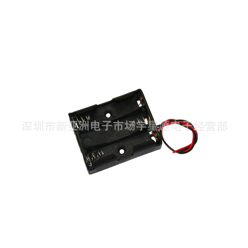 电池盒 三节五号带开关 带盖子 可装3节5号电池 带粗线