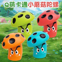 ��ͯ��Ȥ��ͨĢ���������ݰ����l�����D��������к����������Α�