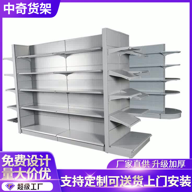 超市货架便利店货架商超货架展示货架 超市展示货架