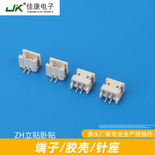 ZH���N���N�Ӳ�����Ќ��Ӷ��� ��ӗl�ζ��� �B����