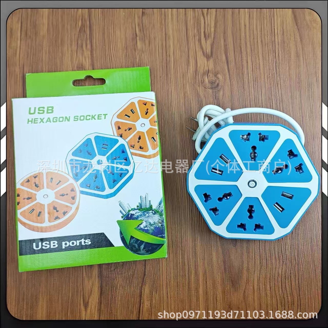 Creativa flor de ciruela caja de cartón de agujero universal usb con enchufe de alambre fruta hexagonal fila africana enchufable al por mayor