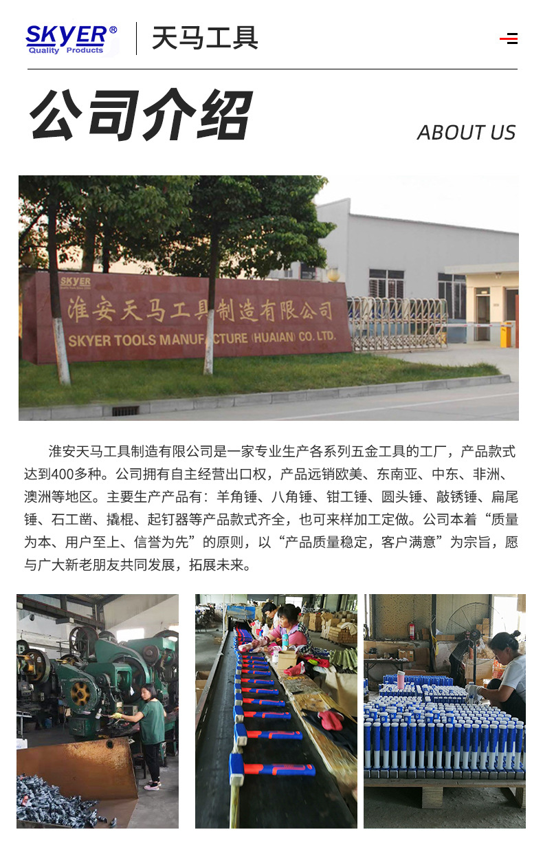 详情_11