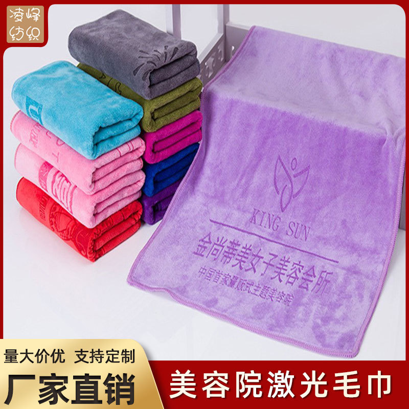Lingfeng Microfiber Beauty Salon Turban Absorbent Hair Towel Soft and Skin-Friendly Non-Shedding Can Be Printed with Logo