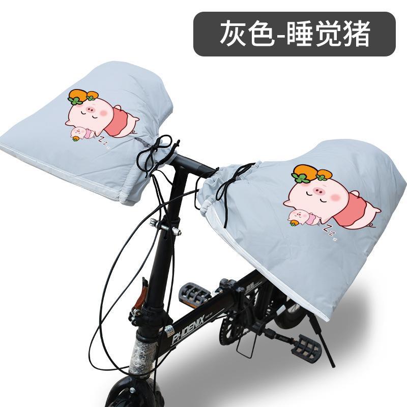 그레이 - 잠자는 돼지 [야간 반사 스트립 + 이중 커프스]