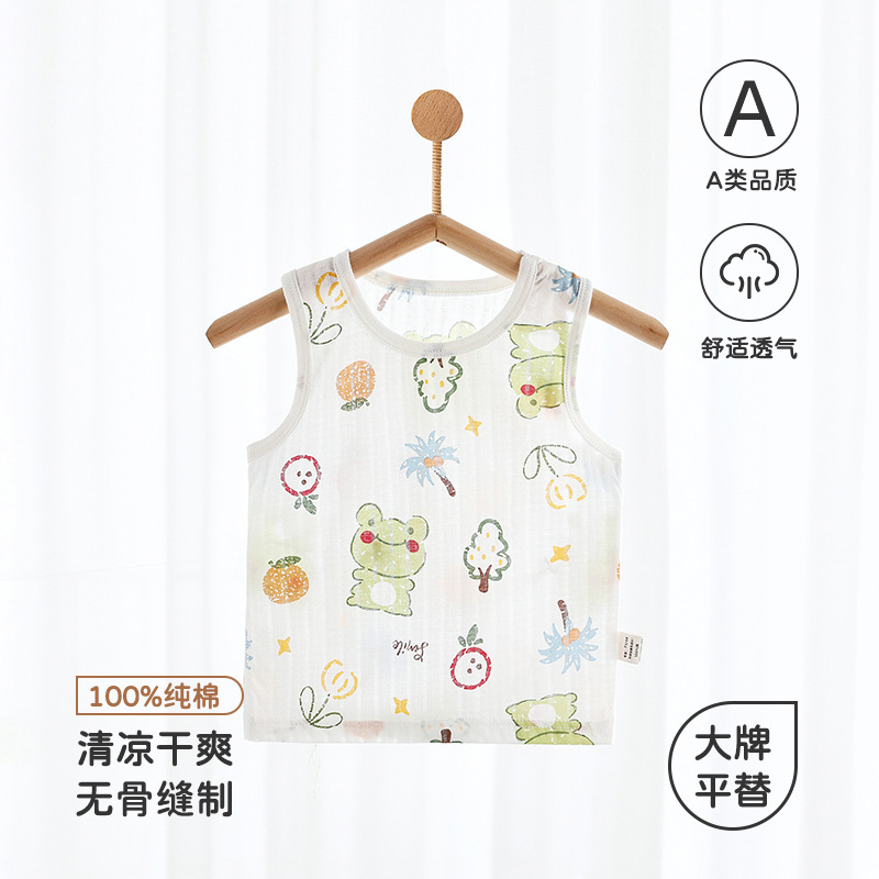 Baby's Vest Pure Cotton Belly Protecting Class A Baby's Clothes Baby's Inner Wear Bottoming Sleeveless Thin Vest Anyang Children's Clothing