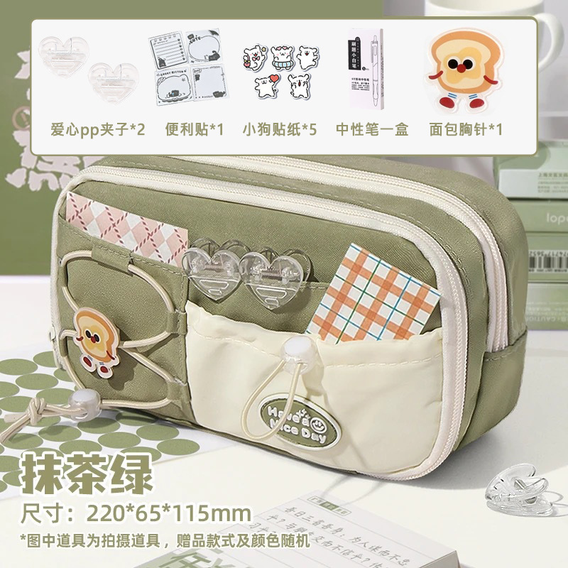 Estuche informal para lápices con estilo ins, gran capacidad, diseño de varias capas, gran atractivo estético, adecuado para estudiantes de primaria y niños, estuche para lápices, estuche para bolígrafos, bolsa de almacenamiento