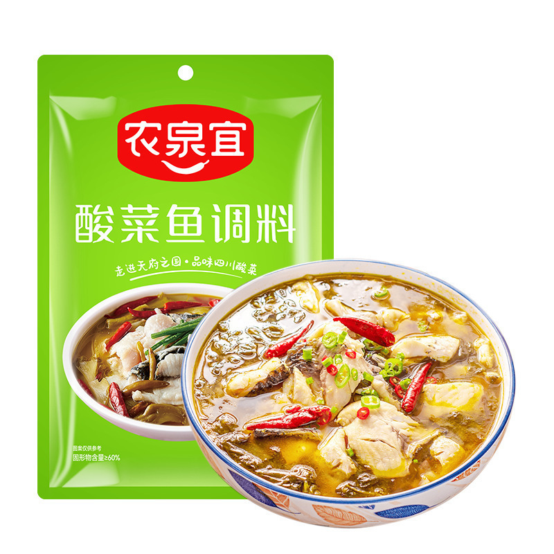 调味品整箱老坛酸菜四川批发酱腌菜农家袋装鱼泡青菜佐料其他散装|undefined