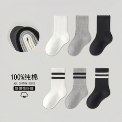 兒童襪子秋冬條紋純色童襪白色男童女童運動學生襪兒童中筒襪批發