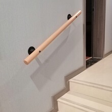 楼梯扶手老年人楼梯扶手家用靠墙榉木扶手儿童幼儿园定 制实木扶