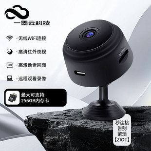 A9�z���^����1080p�t��ҹҕWIFI���ßo���z��C���C���Ôz���^