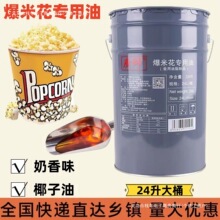 �����]���l���ۡ����׻�������ζ�S�������ͱ��׻�Ҭ��������ԭ��