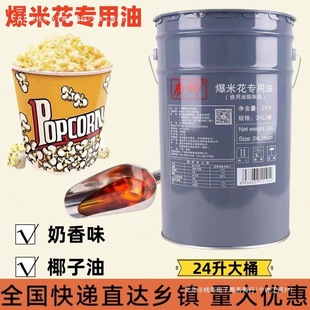 �����]���l���ۡ����׻�������ζ�S�������ͱ��׻�Ҭ��������ԭ��