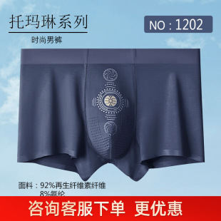 �ػ�ؓ�x���־���ʿ�o��Ī����ƽ�ǃ�ѝ͸���־��יn�������ƽ��