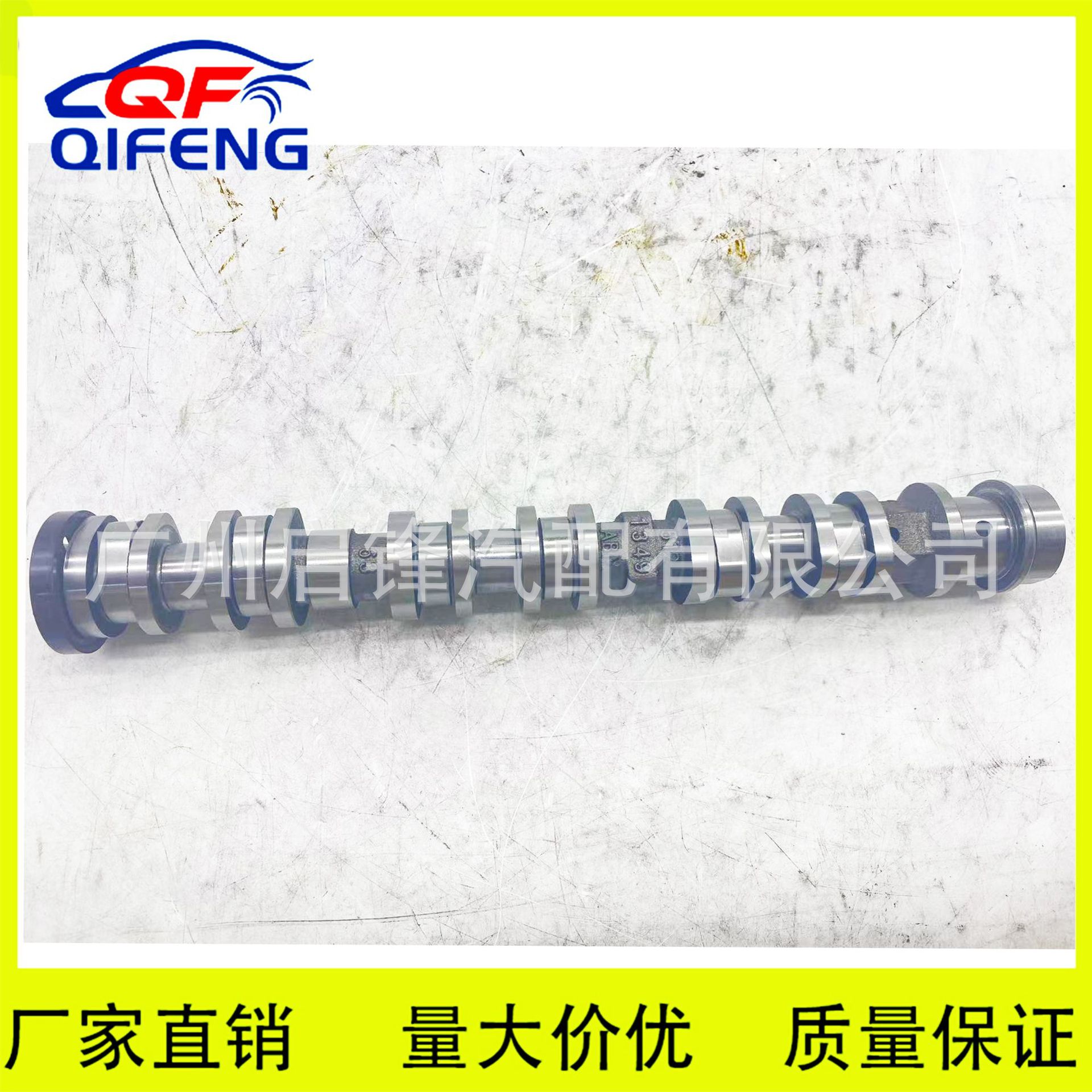 05047913AD is suitable for Dodge/Chrysler's new right intake 3.6L V6 engine camshaft
