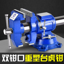 ̨�Q����̨�๦������̨���Q����6��̨ʽ�����Q��ƽ�ڊA��̨