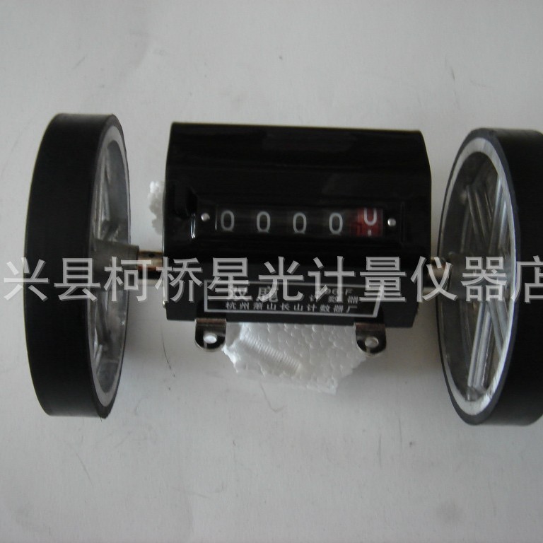 Z96-F型滚动式计数器 计米/计码器 厂家直销 计米 码表
